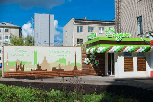 Гостиница Силуэт Ижевск-22