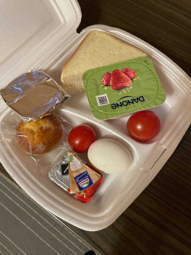 Гостиница Силуэт Ижевск-88