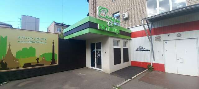 Гостиница Силуэт Ижевск-38