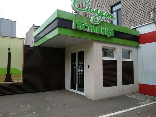 Гостиница Силуэт Ижевск-20